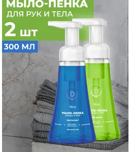 Мыло-пенка для рук DS031 300 мл Salvia Salt на скидке