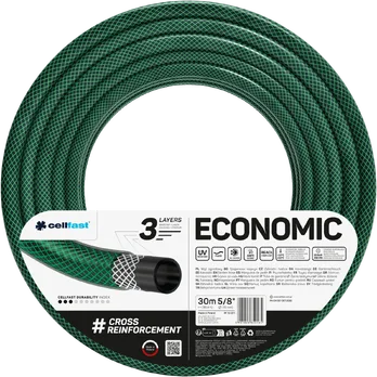 Садовый шланг ECONOMIC 5/8" 20 м