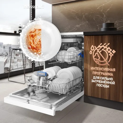 Посудомоечная машина Weissgauff DW 6138 Touch Inverter Autoopen Inox