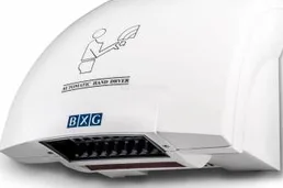 Сушилка для рук BXG 200 на скидке