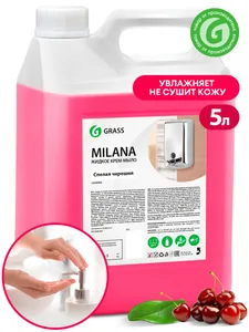 Мыло жидкое для рук GraSS «Milana» (спелая черешня) 5 кг, 126405, на скидке