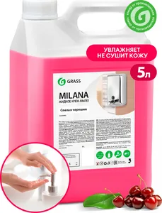 Мыло жидкое для рук GraSS «Milana» (спелая черешня) 5 кг, 126405, на скидке