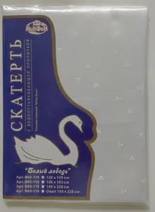 Скатерть п/э «Белый лебедь» 122х150 см на скидке