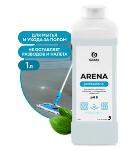 Средство моющее для пола с полирующим эффектом GraSS «Arena», 1 л. на скидке