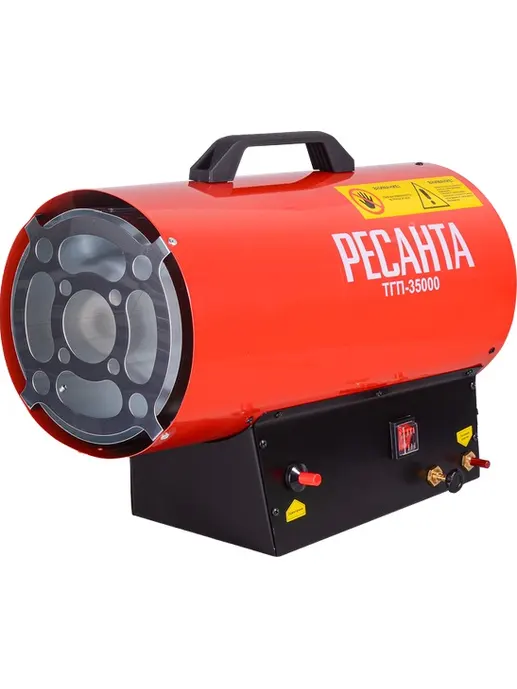 Тепловая газовая пушка ТГП-12000 Ресанта