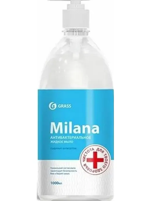 Мыло жидкое антибактериальное для рук GraSS «Milana», 1л., 125435,
