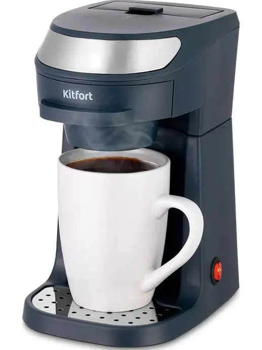 Кофеварка Kitfort  КТ-7312