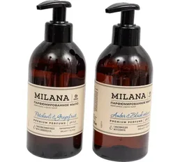 Набор подарочный GraSS Milana Amber &amp; Black Vetiver 300 мл