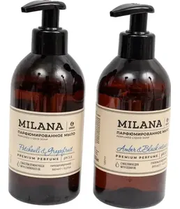 Набор подарочный GraSS Milana Amber & Black Vetiver 300 мл, Milana Pat на скидке
