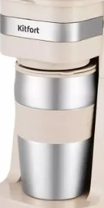 Кофеварка КТ-7317