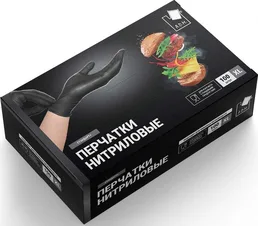Перчатки нитриловые черные XL 100шт на скидке