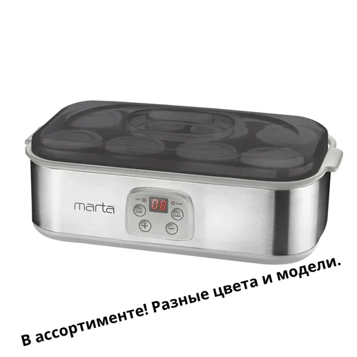 Йогуртница