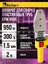 Аппарат для сварки пластиковых труб Kolner KPW 950C
