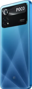 Xiaomi Poco X4 Pro 5G на скидке