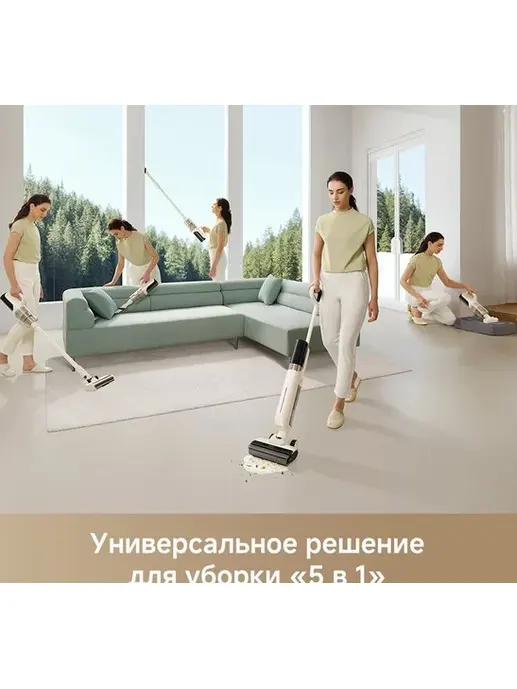 Беспроводной пылесос Trouver Wet and Dry Vacuum K30 Mix HMV24A