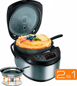 Мультикухня REDMOND RMK-M451E на скидке