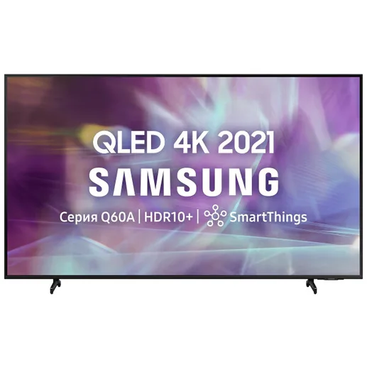 Телевизор SAMSUNG QE50Q60ABUXRU