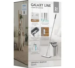 Швабра с ведром Galaxy LINE GL 6471, белый на скидке