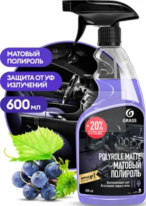 Средство полирующее GraSS «Polyrole Matte» виноград 250 мл на скидке