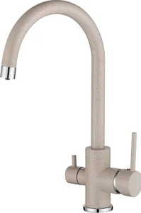 Смеситель AquaSanita Sabiaduo 2963 110 beige на скидке