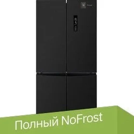 Холодильник Weissgauff WCD 450 XB NoFrost Inverter