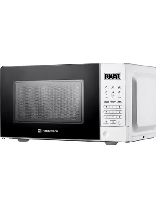 Микроволновая печь HEBERMANN FS MWO D20.10 WH