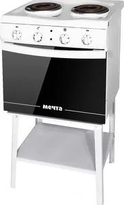 Плита электрическая МЕЧТА 15М (2 теновые конфорки, духовка, подставка) на скидке
