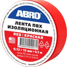 Лента изоляционная ABRO ET-912BL синяя на скидке