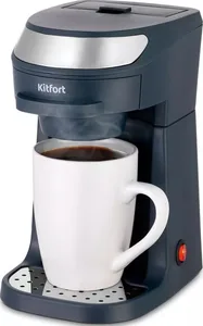 Кофеварка КТ-7312 на скидке