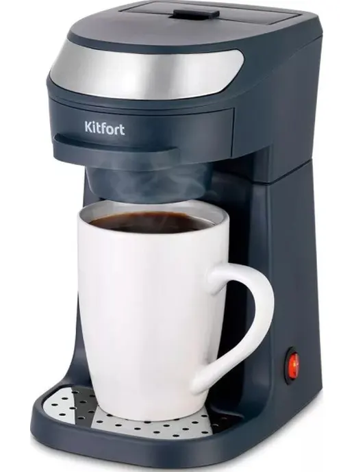 Кофеварка КТ-7312