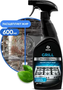 Чистящее средство для кухни GraSS Grill Professional 600 мл на скидке