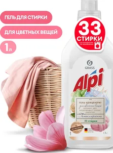 Гель-концентрат для цветных вещей GraSS «ALPI color gel», 1л., 125869, на скидке