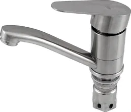 Смеситель для кухни POTATO P45310S с коротким изливом на скидке
