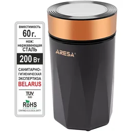 Кофемолка ARESA AR-3608 на скидке
