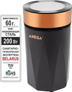 Кофемолка ARESA AR-3608 на скидке