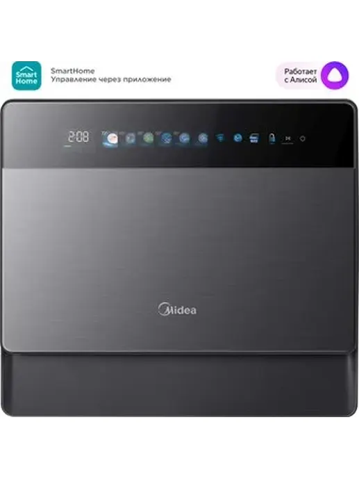 Компактная посудомоечная машина Midea MCFD55S650Bi