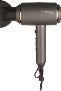 Фен REDMOND RF-535, серый/золото хром на скидке