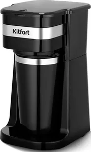 Кофеварка Kitfort KT-7626 на скидке