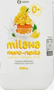 Мыло-пенка GraSS «Milana сливочно-лимонный десерт», 500 мл., 125332, на скидке