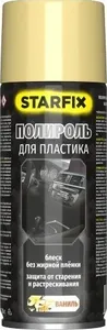 DP-633-VA ABRO Полироль д/панели ВАНИЛЬ 220мл на скидке