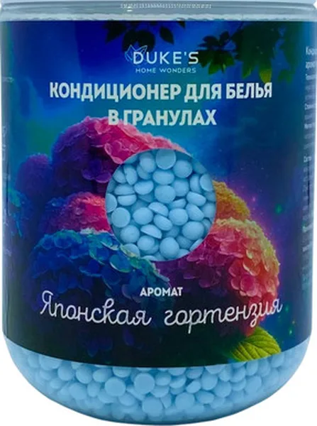 Кондиционер для белья в гранулах DUKE'S HOME WONDERS Японская