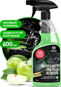 Средство полирующее GraSS «Polyrole Matte» яблоко 600 мл 110426 на скидке