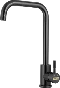Смеситель для кухни ARFEKA AF SD-01SS304 SATIN на скидке