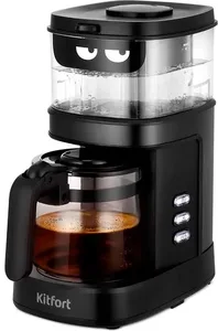 Кофемашина KT-7496 на скидке