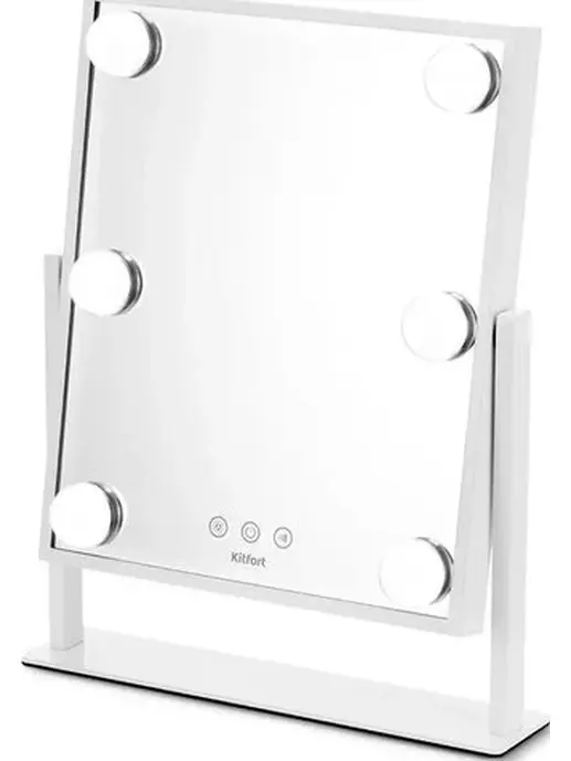 Косметическое зеркало KT-4528