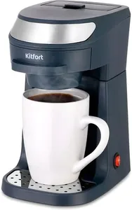Кофеварка KT-7312 на скидке