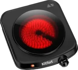 Инфракрасная плита KT-5422 на скидке