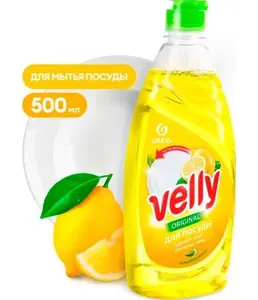 Средство для мытья посуды GraSS «Velly» лимон 500 мл 125426 на скидке