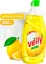 Средство для мытья посуды GraSS «Velly» лимон 500 мл 125426