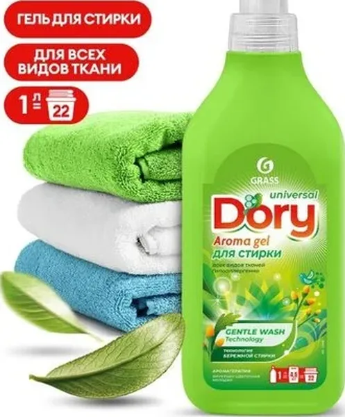 Гель-концентрат для стирки GraSS Dory 1л